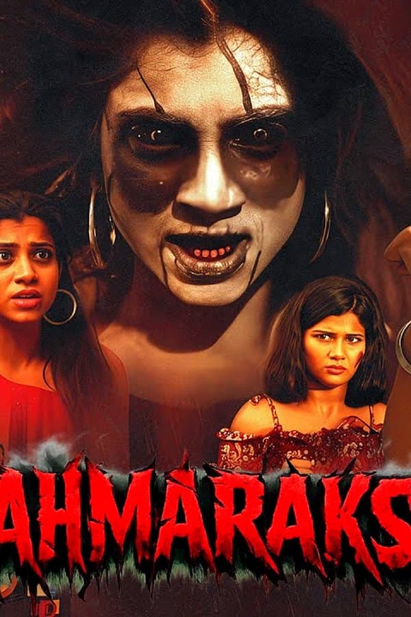 Brahmarakshas — Фильм