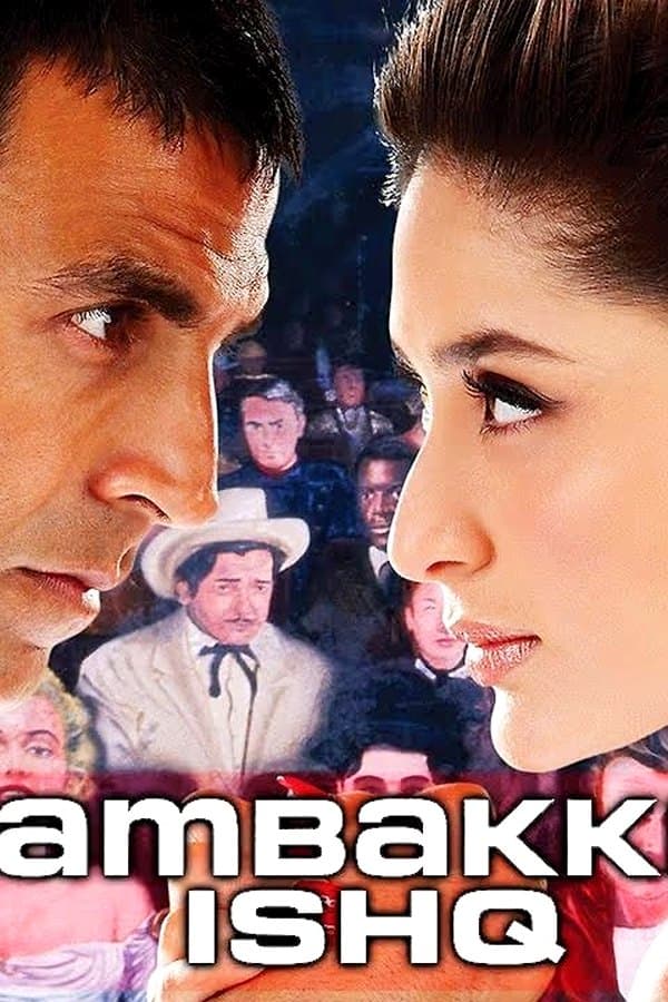 Kambakkht Ishq 8K — Kino