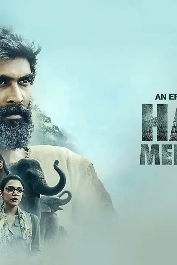 Haathi Mere Saathi (Original — Movie 