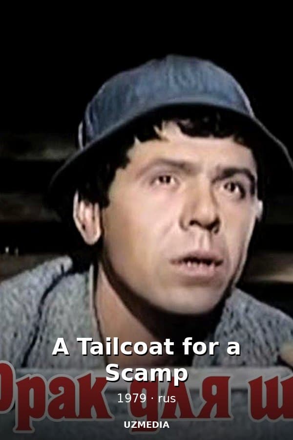A Tailcoat for a Scamp — Kino 1979