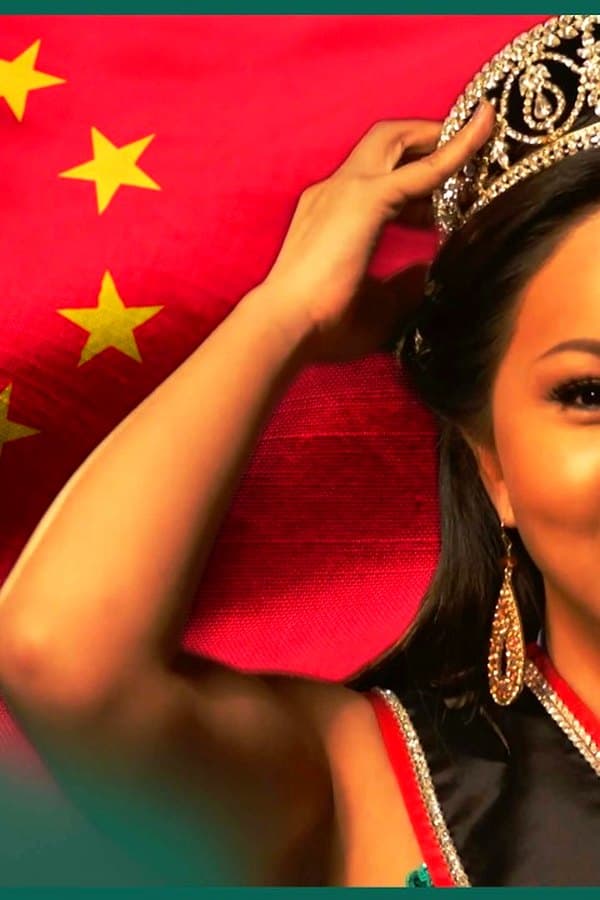 China's Public Enemy Badass Beauty Queen