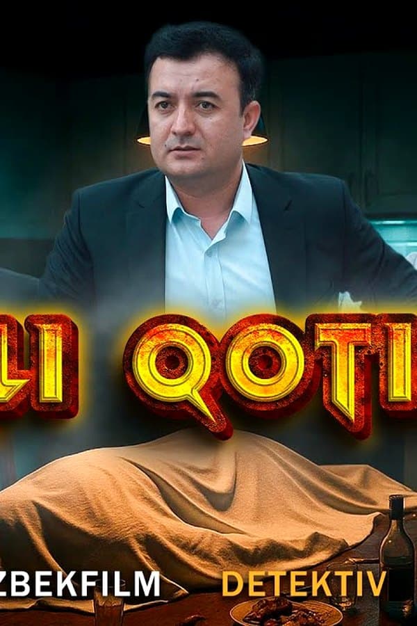 Sirli qotillik
