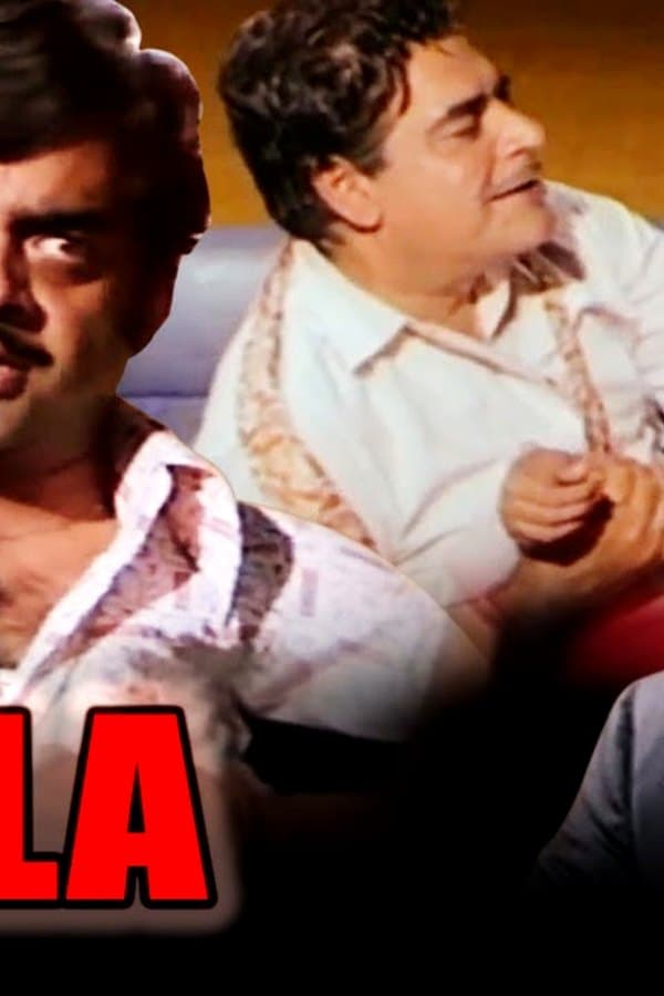 Badla