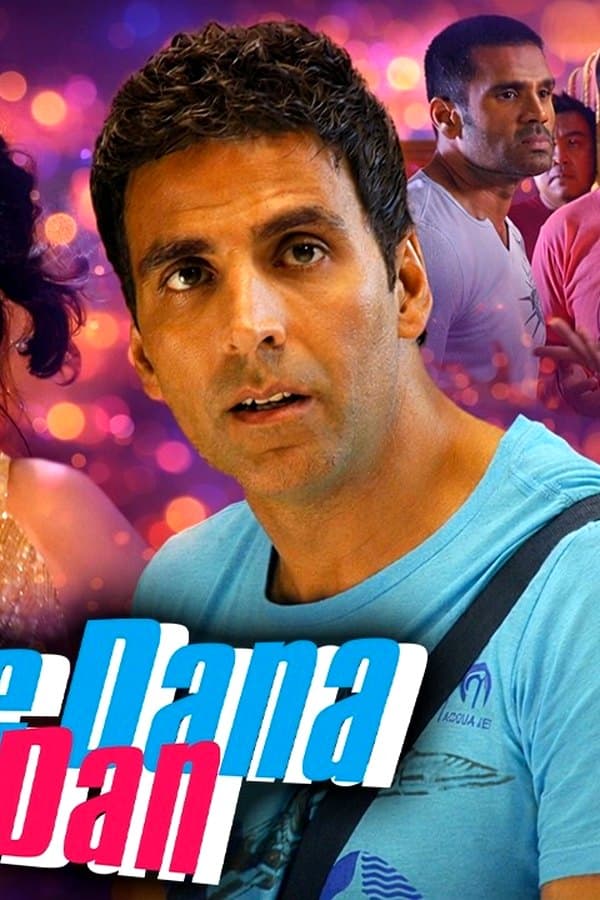 De Dana Dan — Kino 