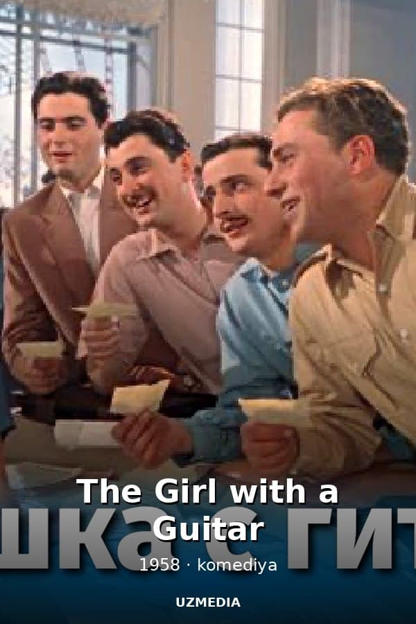 The Girl with a Guitar — Movie 1958