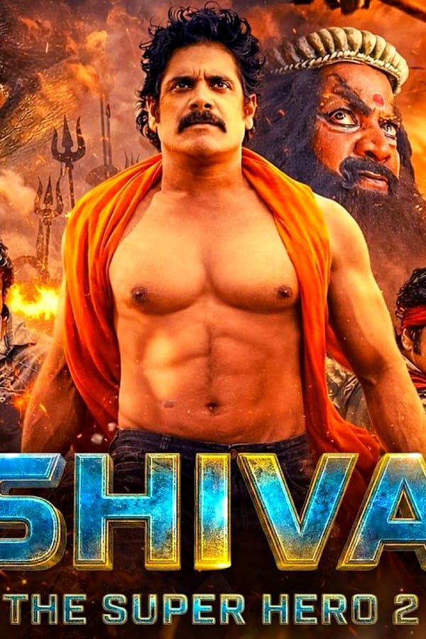 Shiva The Super Hero 2 — Фильм 2026