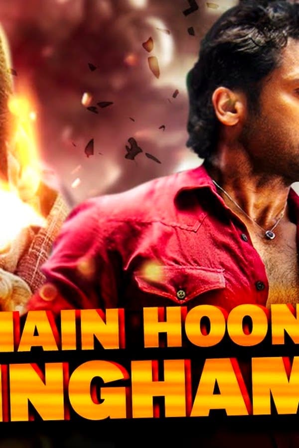 Main Hoon Singham 2 — Kino