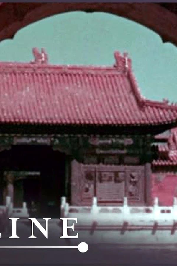 China On Film: The Rare Films That Captured Life In The Pre-WW2 Republic Of China — Kino