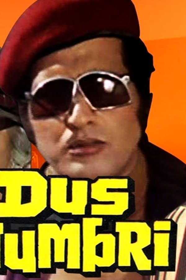 Dus Numbri — Movie 1976