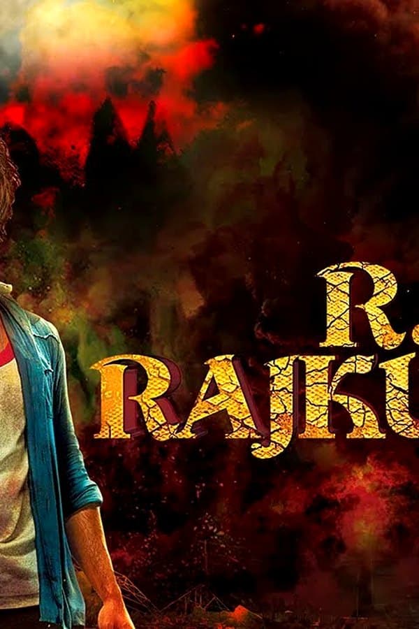 R Rajkumar 8K — Kino 