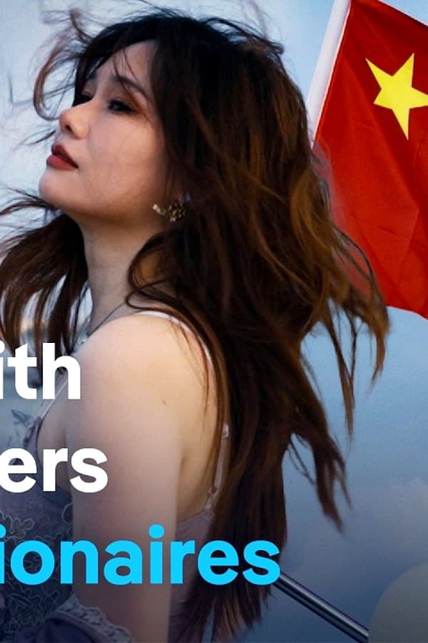 China: What do young people dream of? (1/2) — Фильм