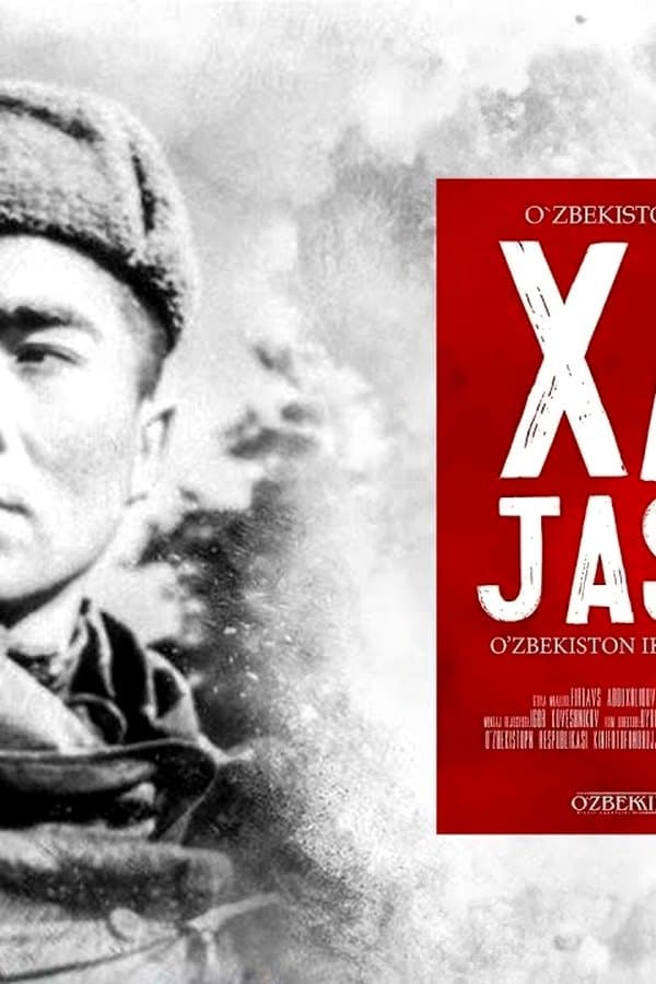 Xalq jasorati (hujjatli film) — Kino