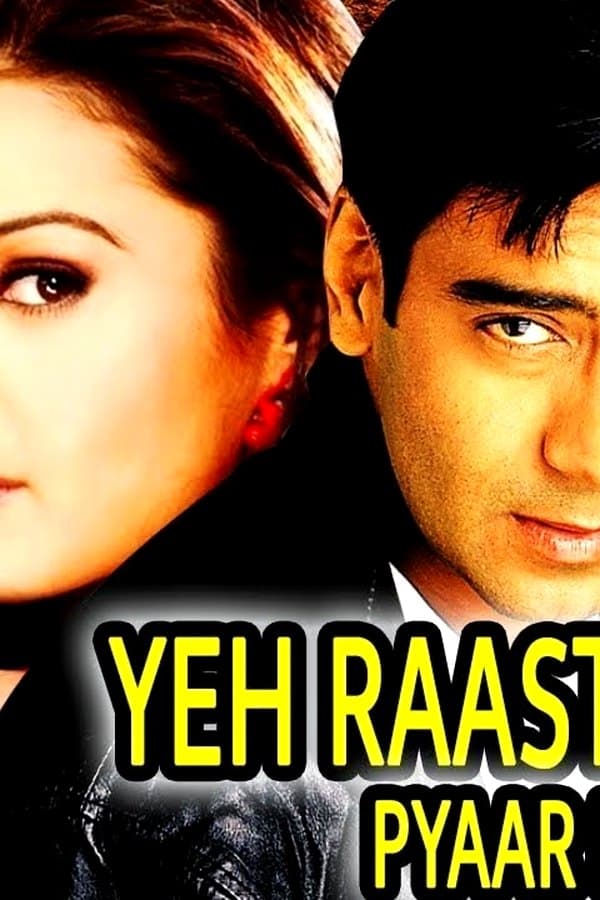 Yeh Raaste Hain Pyaar Ke — Kino 2001