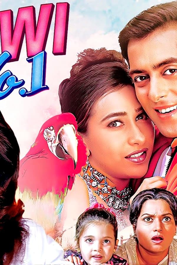 Biwi No. 1 — Movie
