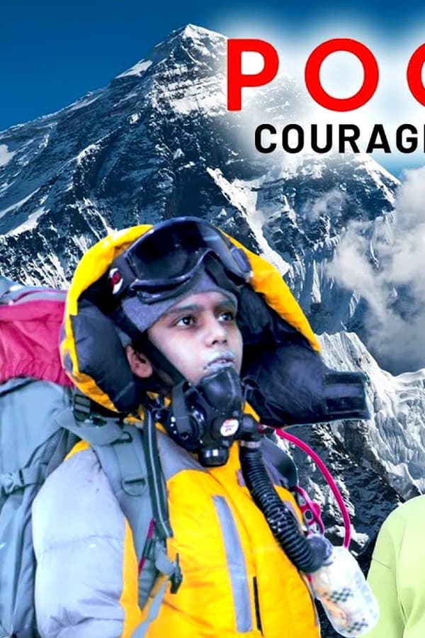 Poorna: Courage Has No Limit — Фильм 2017