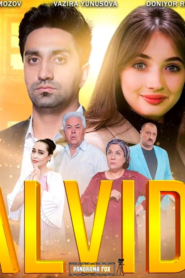 Alvido