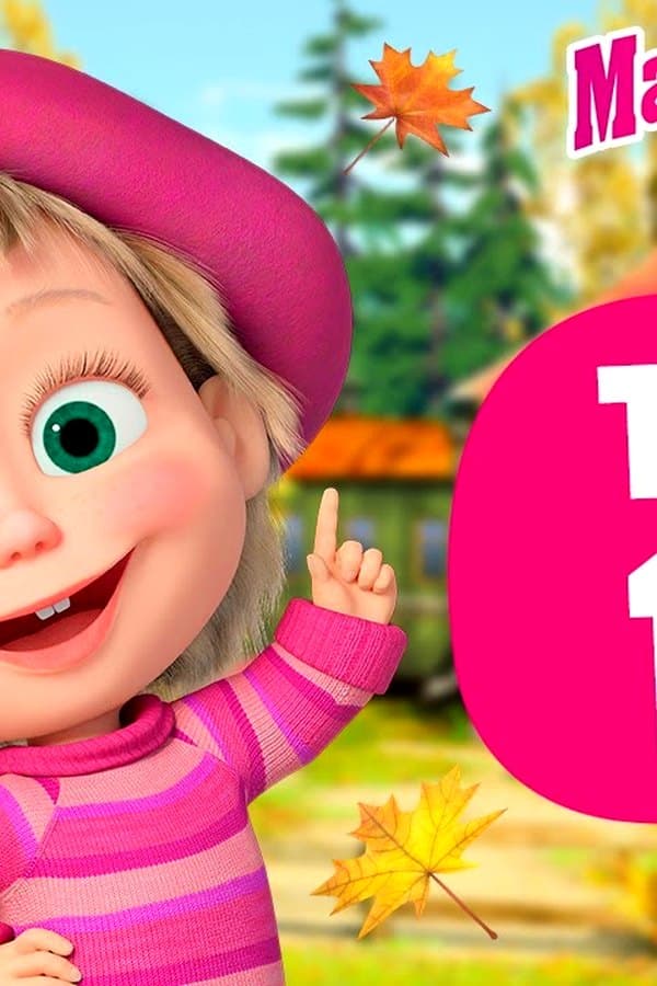 Маша и Медведь: ТОП-10 Лучших осенних серий