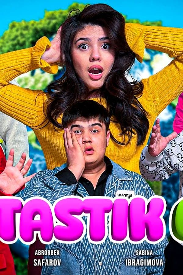 Fantastik oila Фантастик оила
