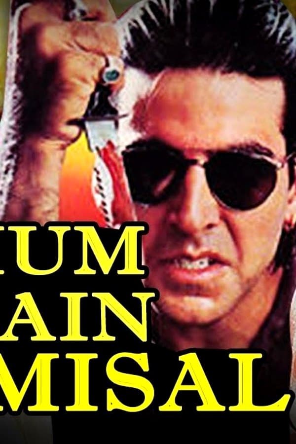Hum Hain Bemisal — Movie 1994