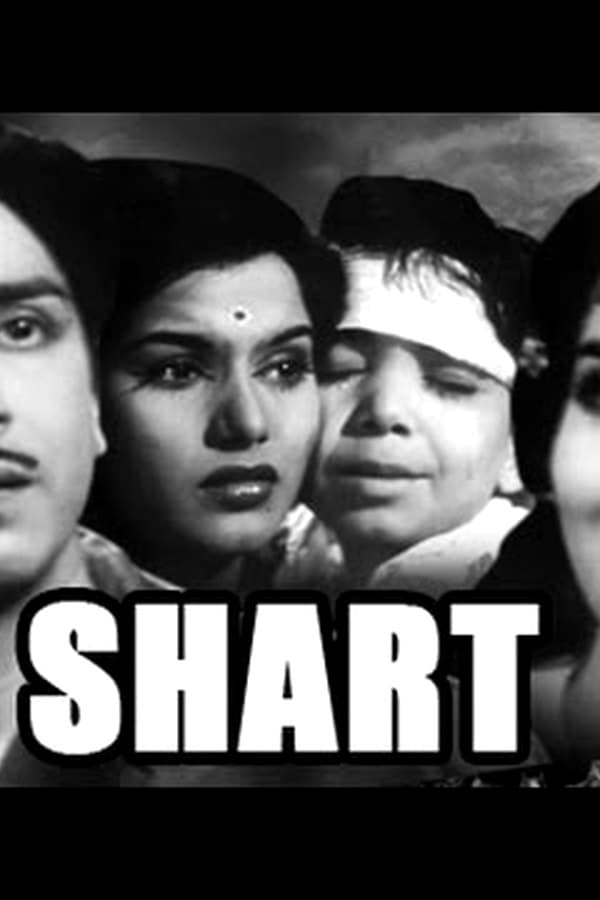 Shart