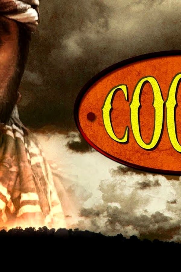 Coolie — Фильм 2018