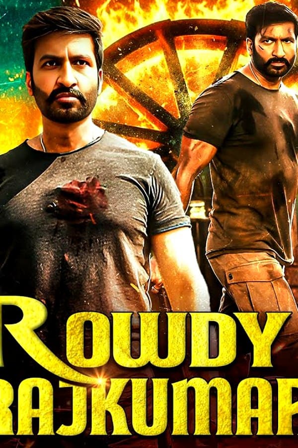 Rowdy rajkumar 2 — Movie 2025