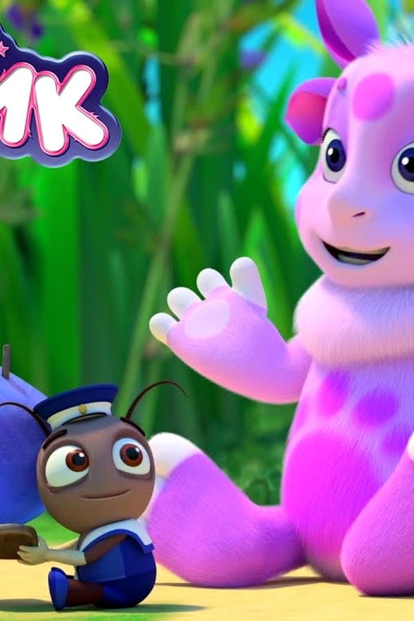 Лунтик: Солнечный круг — Movie