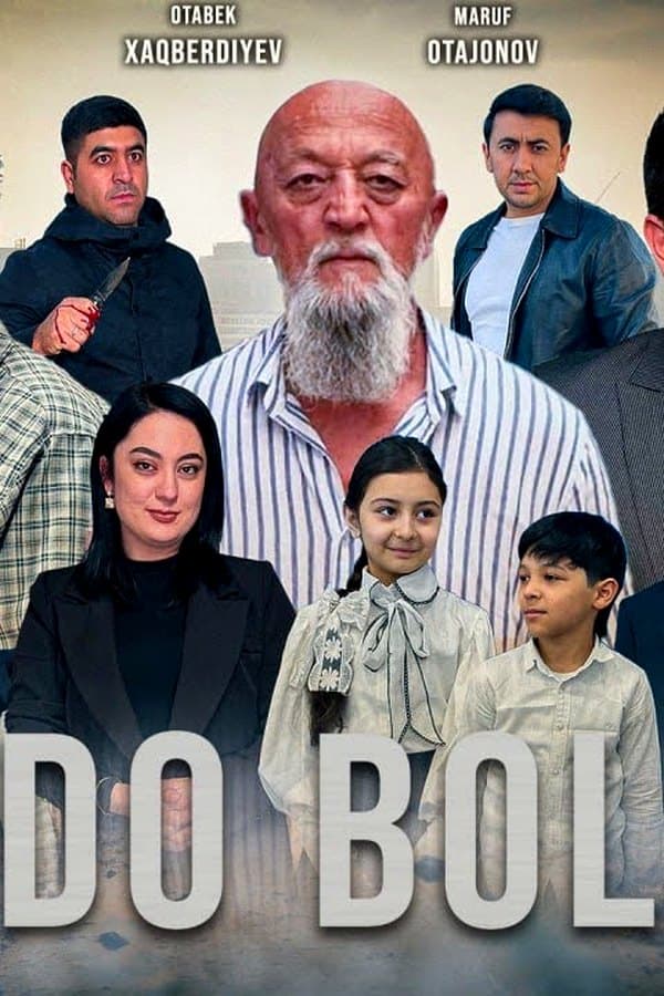 Alvido bolalik Алвидо болалик