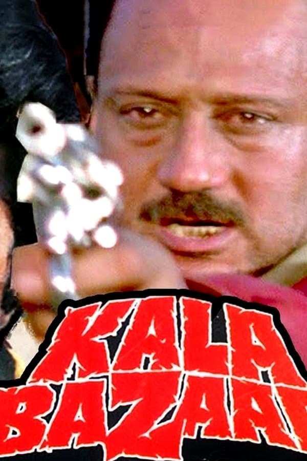 Kala Bazaar — Movie 1989