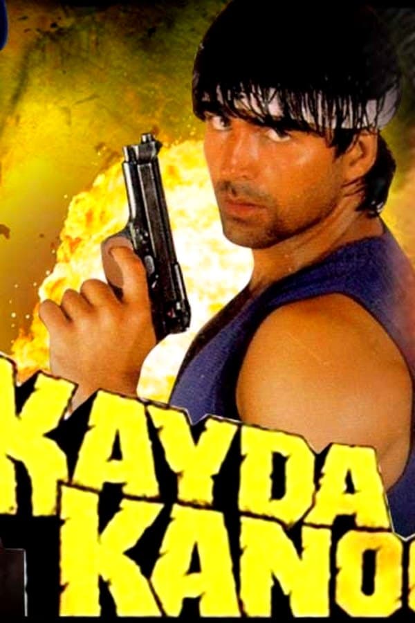 Kayda Kanoon — Фильм 1993