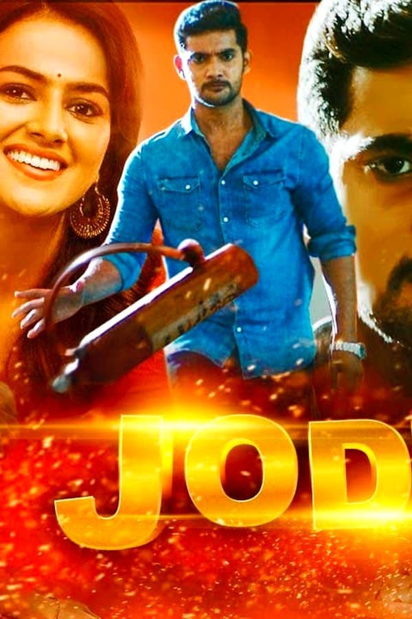 Jodi — Movie 2022