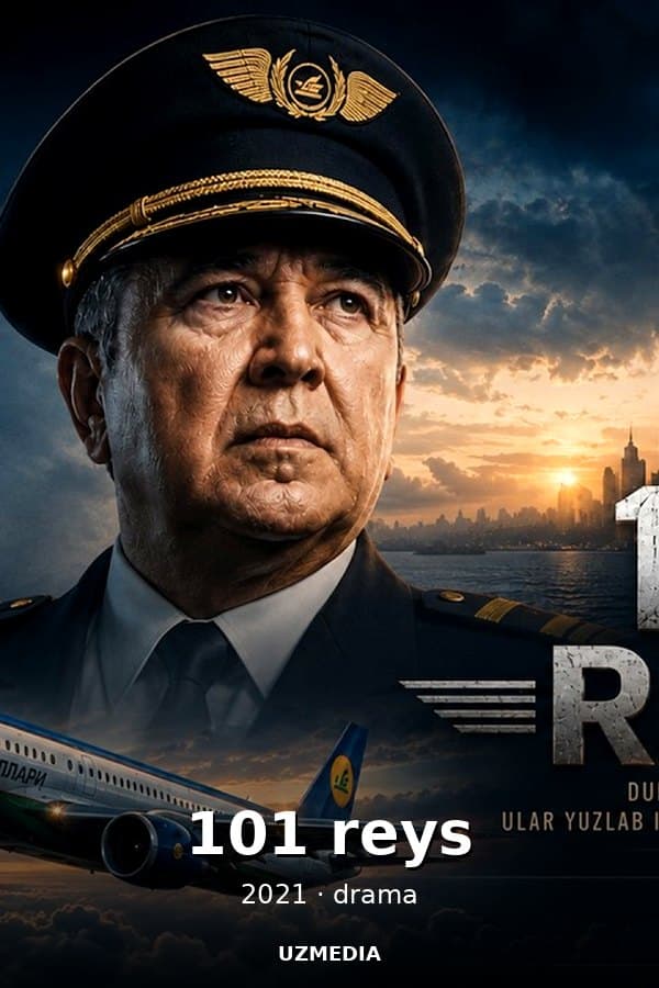 101 reys — Kino 2021