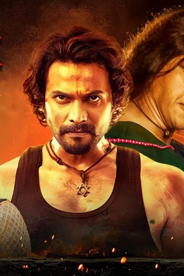 Super Rakshak — Movie