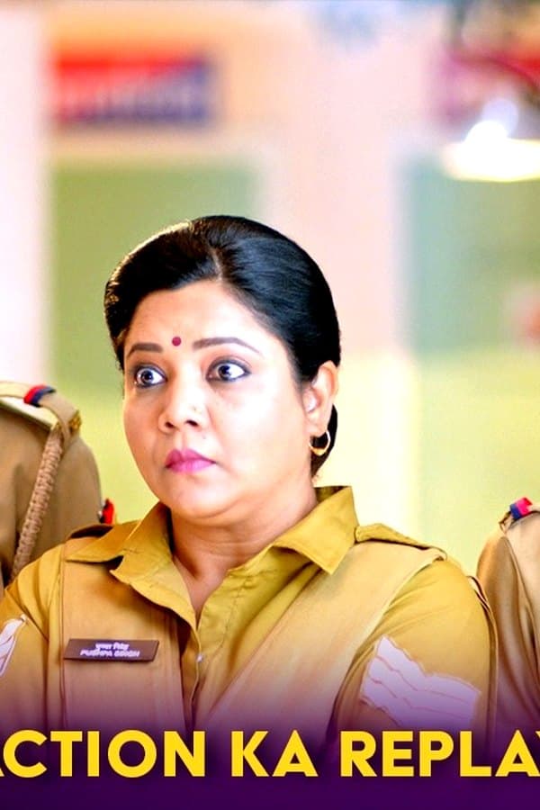 Maddam Sir — Mini-serial