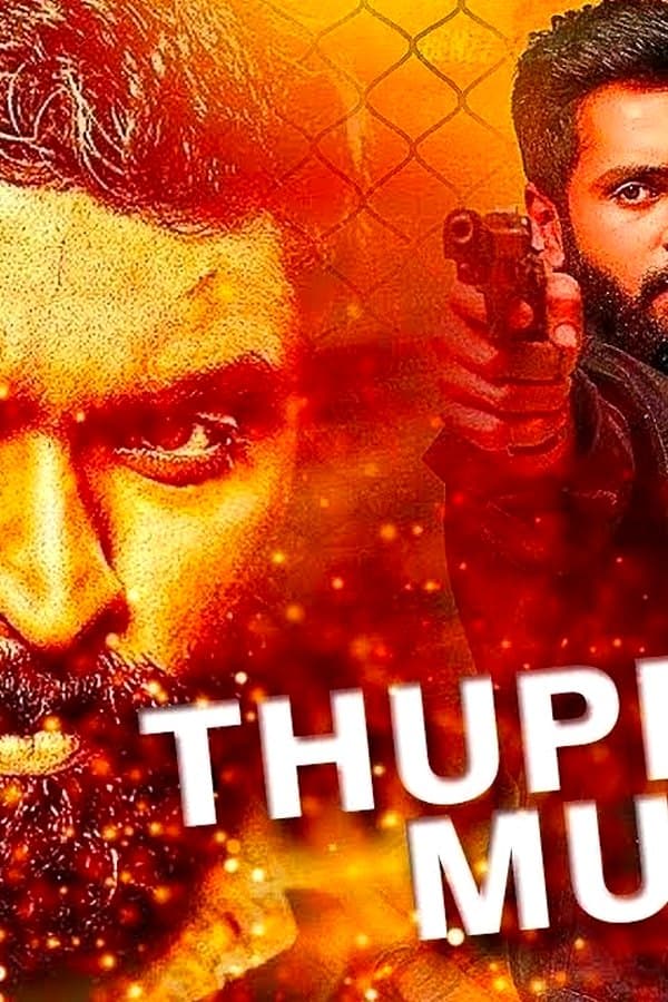 Thuppaki Munnai — Фильм