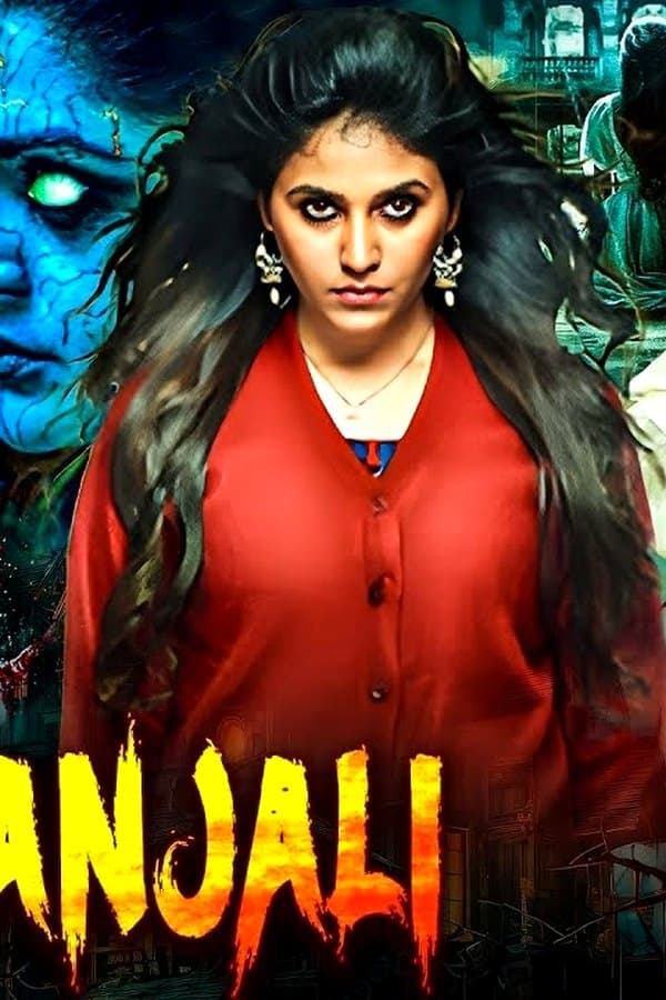 Geethanjali — Movie 2026