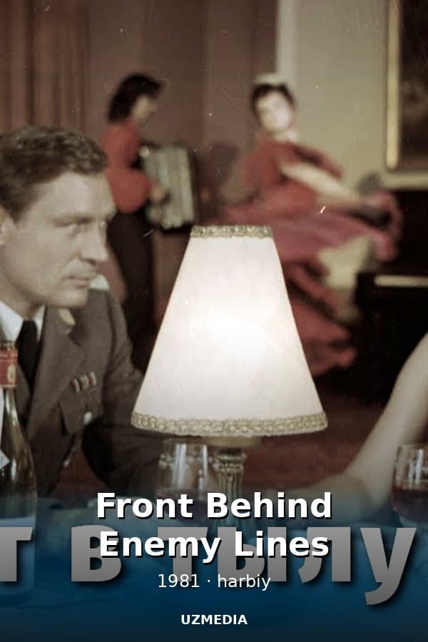 Front Behind Enemy Lines — Serial 1981