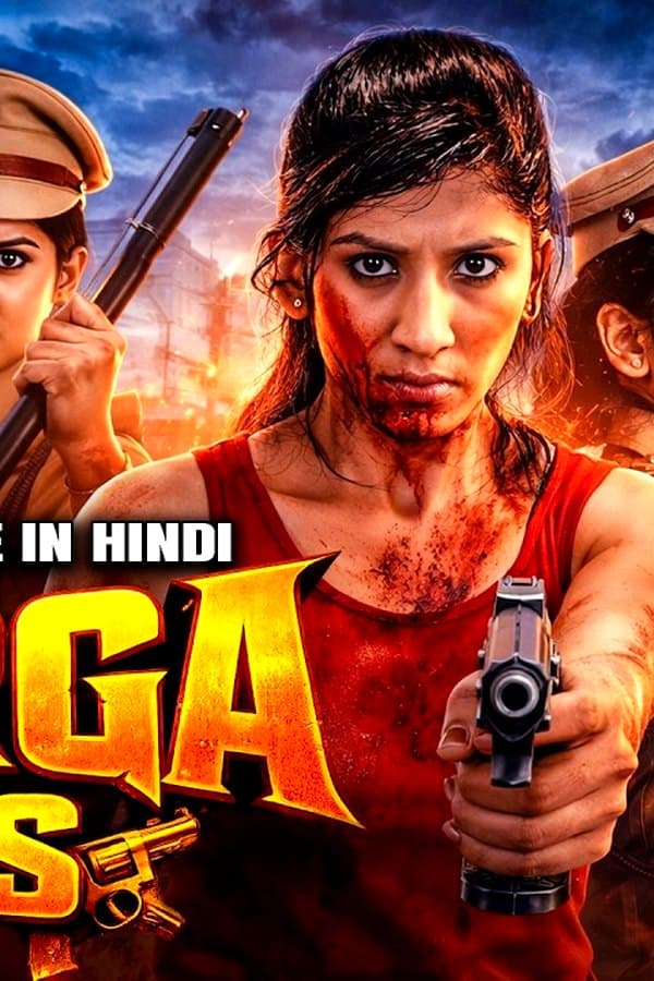 Durga IPS — Kino 2026