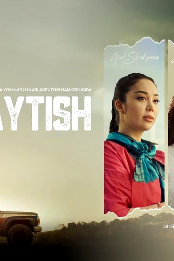 Uyga qaytish — Kino