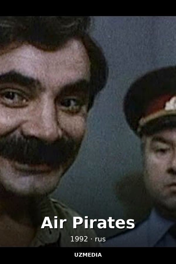 Shop "Rubinchik and ..." — Movie 1992