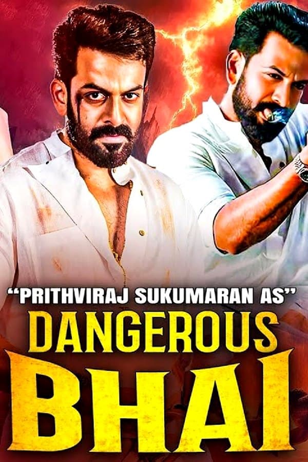 DANGEROUS BHAI Released — Kino 2025