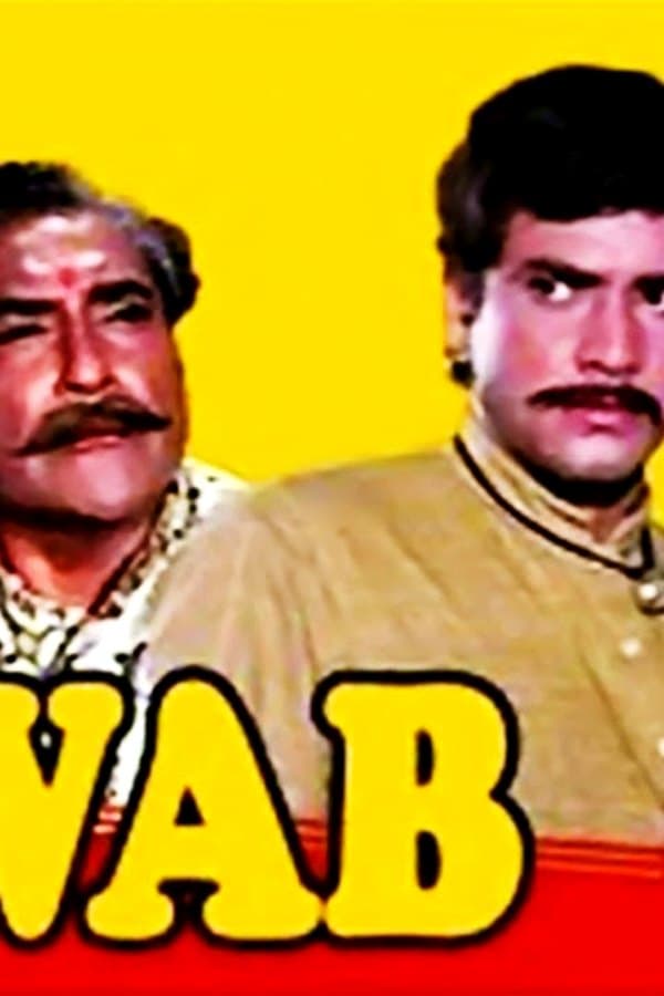 Jawab — Kino 1970