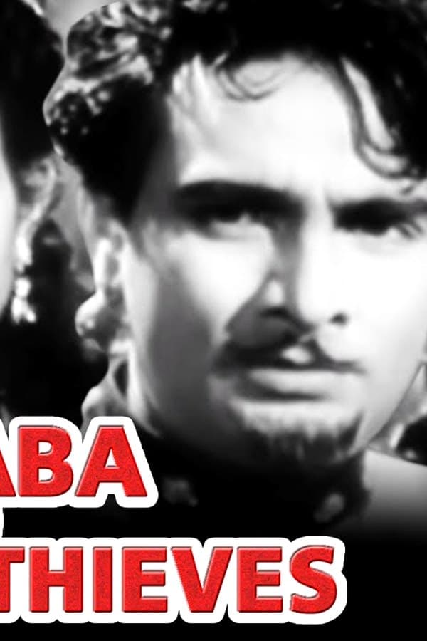 Ali Baba and Forty Thieves
