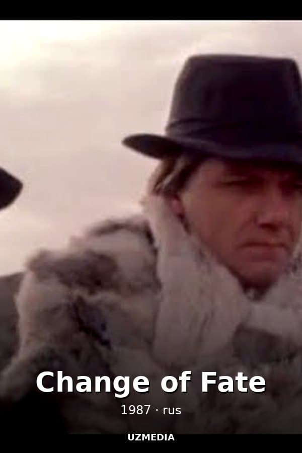 Change of Fate" directed by Kira Muratova, adapted from Somerset Maugham's short story — Movie 1987