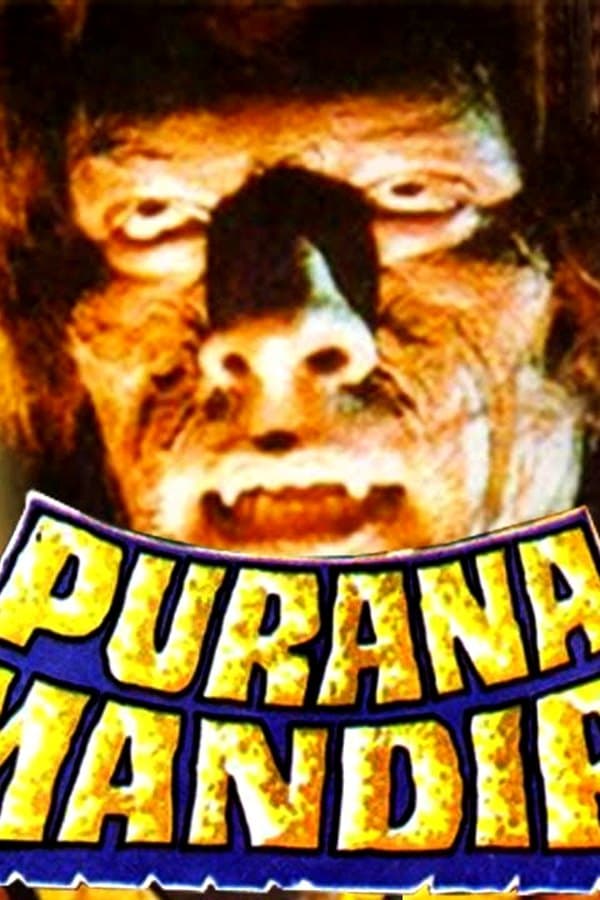 Purana Mandir — Movie 1984