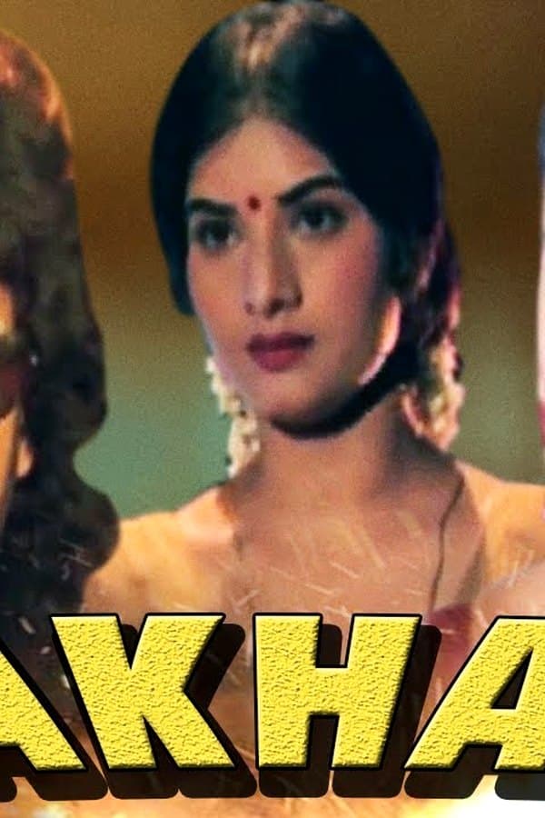 Lakhan