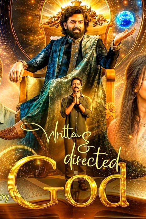 Sunny Wayne — Kino 2025