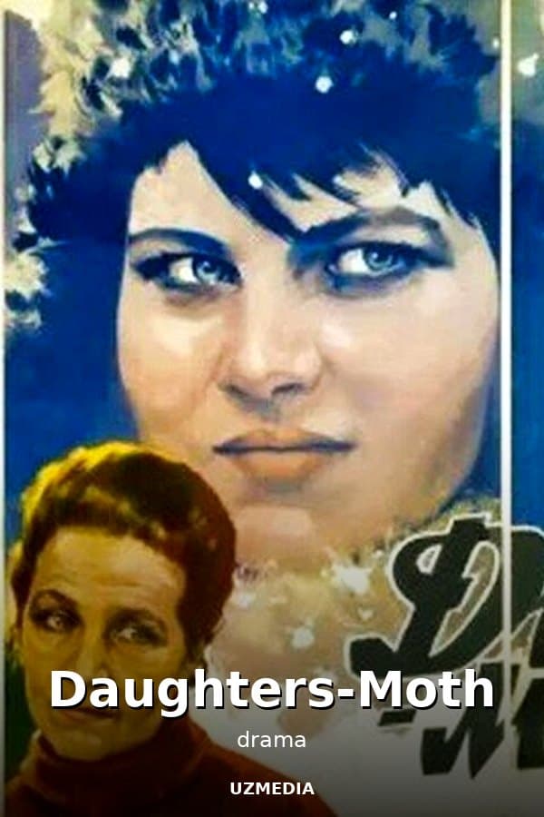 Daughters-Mothers — Kino 