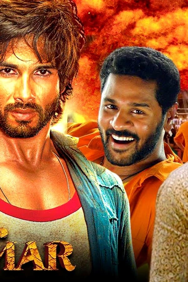 R Rajkumar — Movie 
