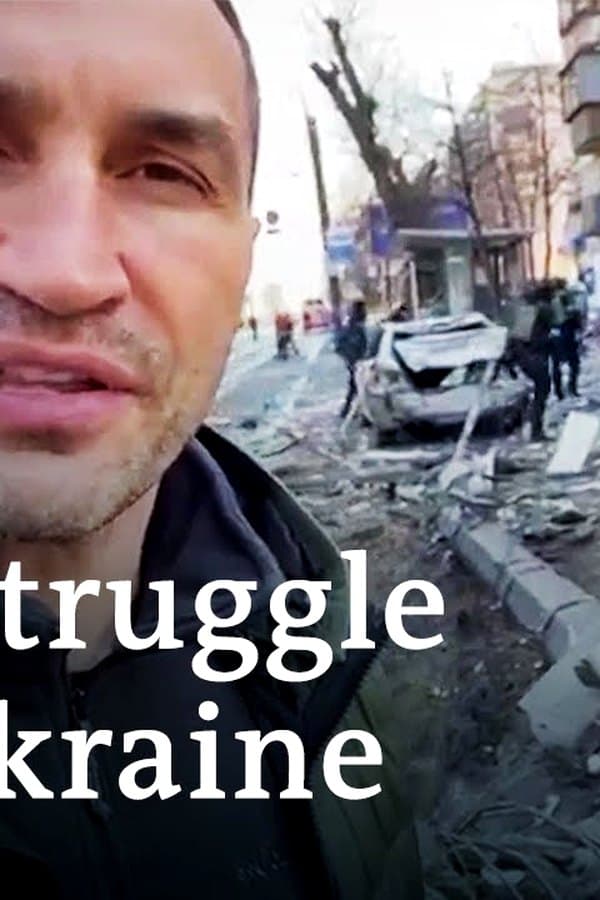 A war unfolding - The struggle for Ukraine — Фильм
